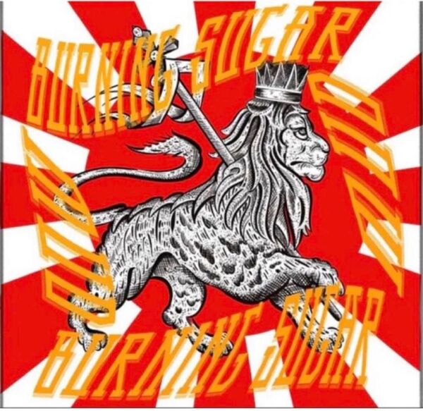【値引不可】MUD / Burning Sugar kandytown