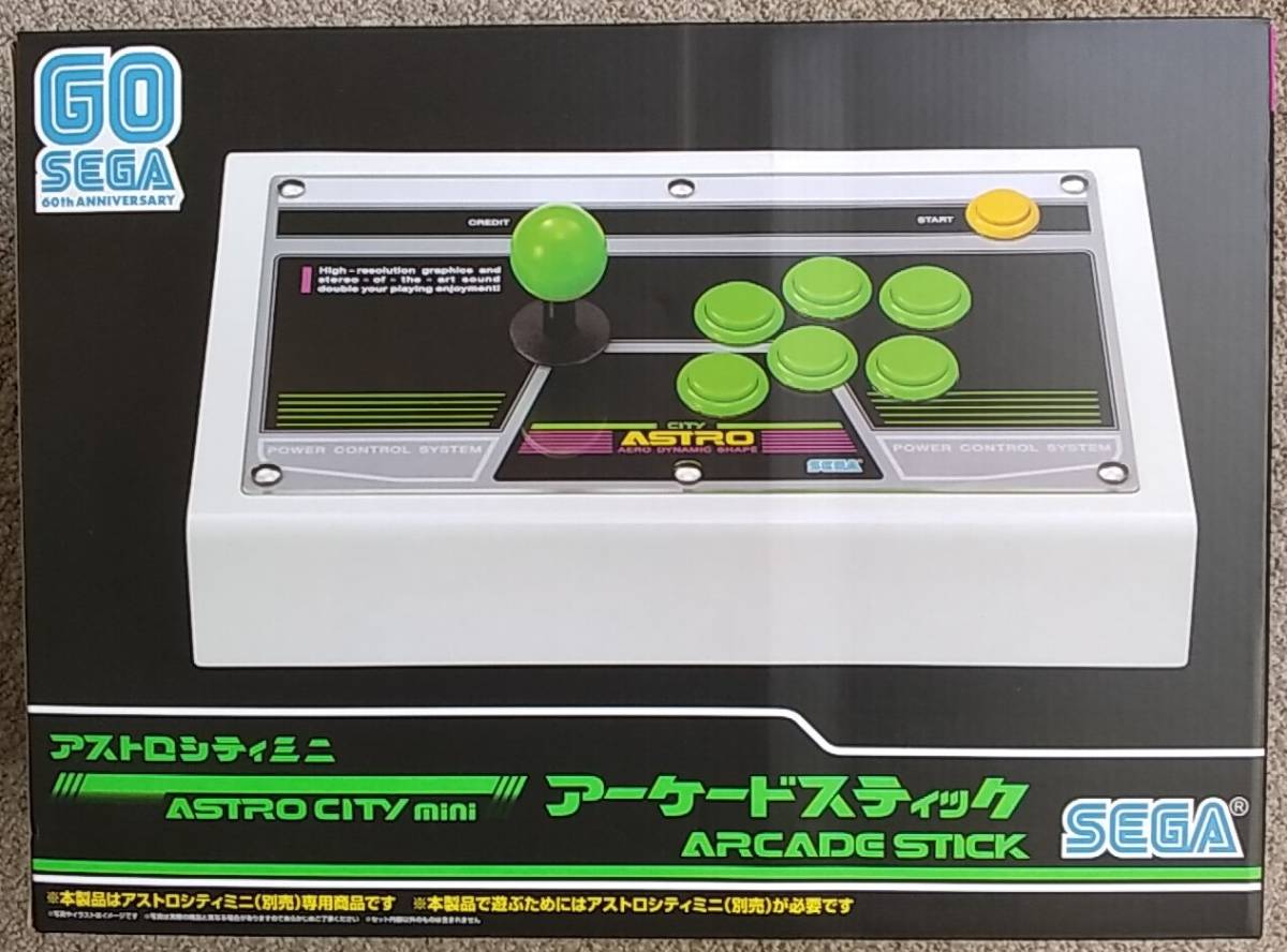 Wii タツノコ vs カプコン ドリームバトルスティック アーケード