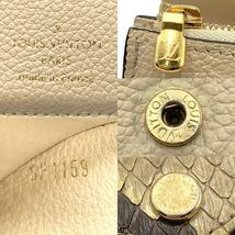 1円●極美品●LOUIS VUITTON ルイヴィトン N96319 ポルトフォイユゾエ モノグラムアンプラント×パイソン コンパクトウォレット 折り財布_画像10