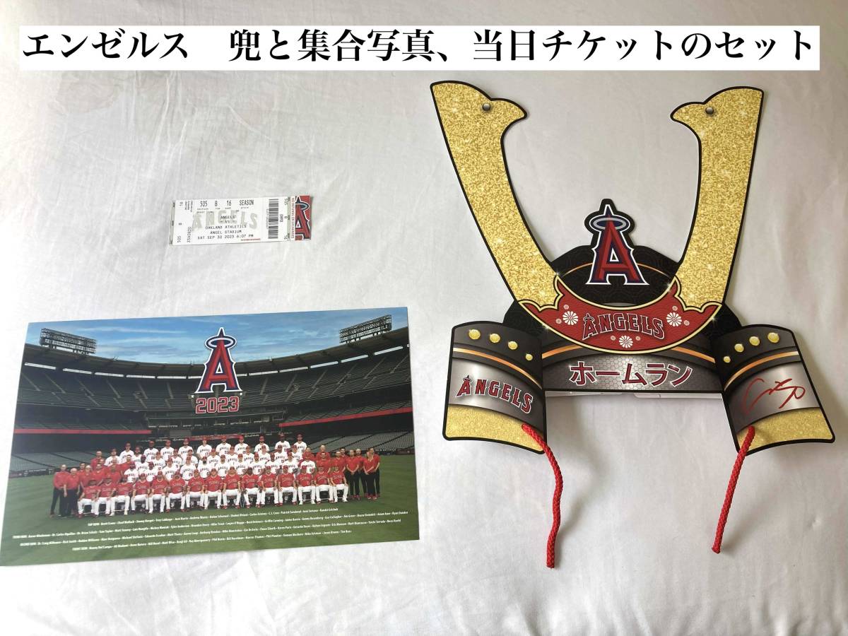 2025年最新】Yahoo!オークション -大谷翔平 兜の中古品・新品 2025年最新】Yahoo!オークション -大谷翔平 兜の中古品・新品