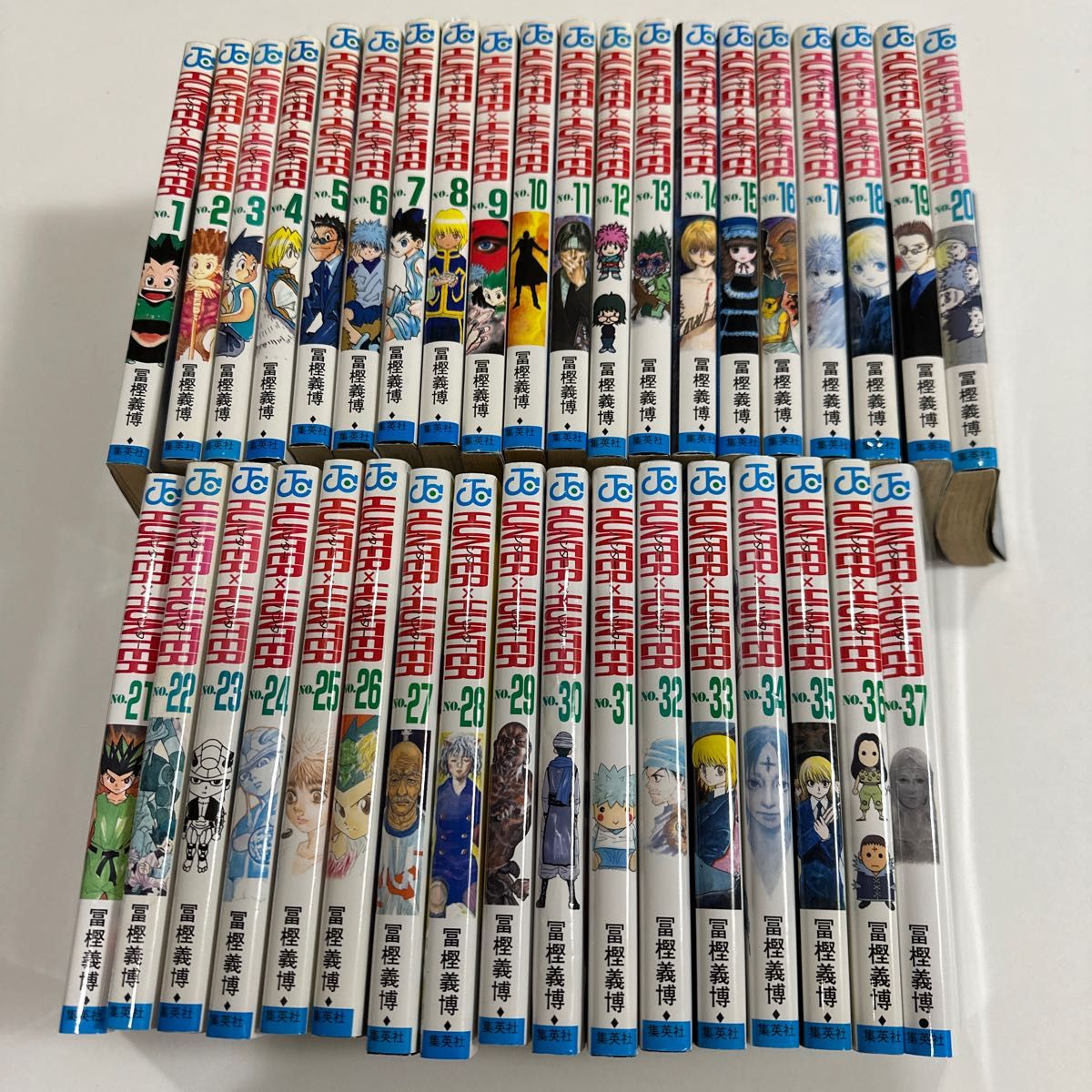 HUNTER×HUNTER ハンターハンター 冨樫義博 ハンター×ハンター 最新巻 1