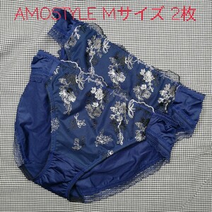 アモスタイル AMOSTYLE Mサイズ 2枚 ショーツ パンツ パンティ ネイビー 2枚組