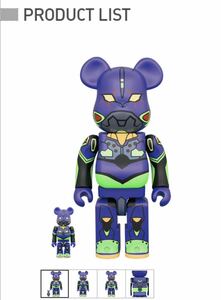 BE@RBRICK エヴァンゲリオン 初号機 (新塗装版) 100％ & 400％/フィギュア ベアブリック