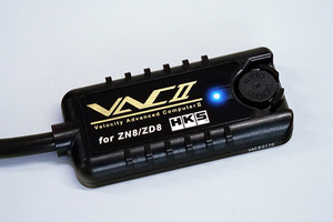 45009-AT015 VAC II GR86 ZN8 HKS