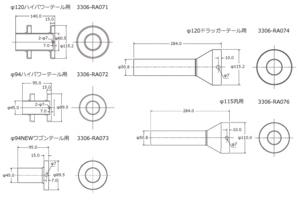 3306-RA072 インナーサイレンサー Φ94 Hi-Power Tip HKS