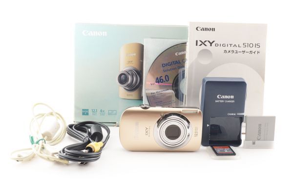 CANON IXY 130 オークション比較 - 価格.com