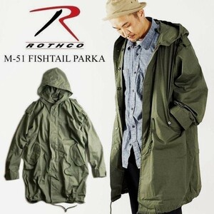 新品　JOURNAL STANDARD L'ESSAGE ROTHCO M-51 PARKA カラーカーキ　サイズM