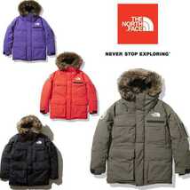 新品国内正規Mサイズ ノースフェイス THE NORTH FACE サザンクロスパーカ ダウン Southern Cross Parka ND91920カラー(PP) パープル_画像1