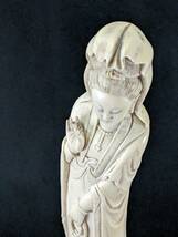 牙彫刻 象牙風 仏像 観音立像 細密彫刻 白材 重量約0.645kg オブジェ　（21-4）_画像4