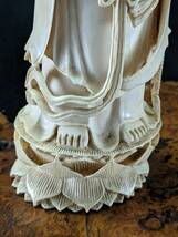 牙彫刻 象牙風 仏像 観音立像 細密彫刻 白材 重量約1.475kg オブジェ　（21-8-1）_画像5
