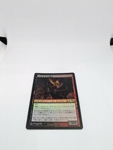 MTG【JP】【Foil】《クルラスの騎士/Kulrath Knight》[SHM] 金U_画像1