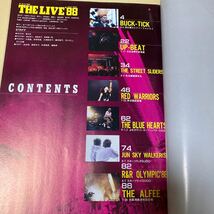 アリーナ37℃臨時増刊　the LIVE '88 BUCK-TICK バクチク street sliders RED WARRIORS UP BEAT ブルーハーツ ジュンスカ ALFEE_画像3