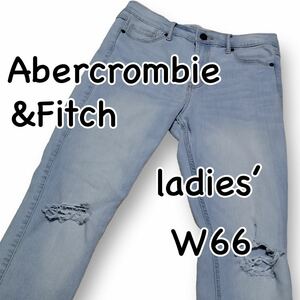 Abercrombie&Fitch アバクロ 2S スーパースキニー W26 ウエスト66cm ダメージ加工 ストレッチ レディース ジーンズ デニム M1957