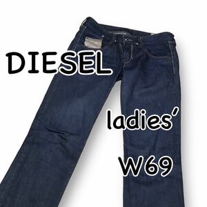 DIESEL ディーゼル CLUSH イタリア製 W25 ウエスト69cm Mサイズ ストレッチ 濃紺 レディース ジーンズ デニム M1974