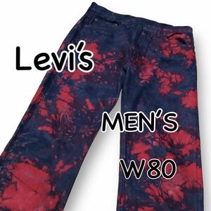 Levi’s リーバイス 501-0109 553 W34 L36 ウエスト80cm Mサイズ 染色 ボタンフライ メンズ ジーンズ デニム M1978