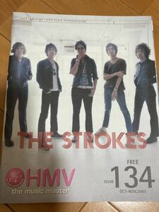 HMV 2003 10-11 month number issue134