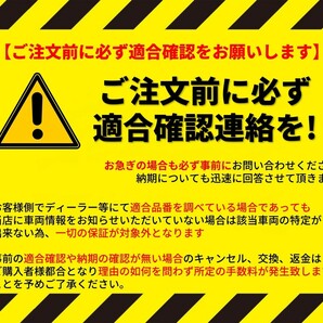 国産リビルト ハイゼット用 オルタネーター S320V S321V S330V S331V 27060-97209の画像5