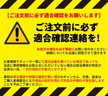 国産リビルト アリスト用 セルモーター JZS147 28100-46150_画像5