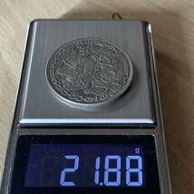 WX1113流浪幣 鎧勇士 天眼 鷹紋 外国硬貨 貿易銀 海外古銭 コレクションコイン 貨幣 重さ約21g_画像6