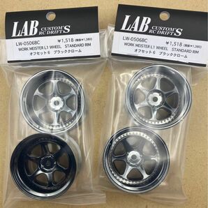 LABLW-0506BC マイスターL1ホイール off6 ブラッククローム×2 新品