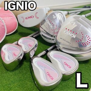 【美品】IGNIO イグニオ ゴルフクラブ ハーフセット レディース 7本