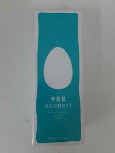 510t2511　エッグサポート Egg Support 潤滑ゼリー 日本製 5本入り 参考価格:7,150円