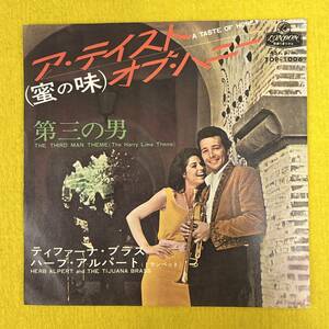 【Herb Albert★ハーブ・アルバート】A Taste Of Honey/A Third Man Theme★蜜の味/第三の男★7インチ ep レコード 45ｓ