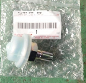 ★廃盤品★トヨタ 純正 新品 ソアラ フューエル プレッシャ パルセーション ダンパー Toyota New Soarer Fuel Pressure Pulsation Damper