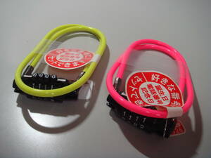 （最安値) (ピンク色のみ) ４桁ダイヤル式の自転車補助鍵（ワイヤーロック）（未使用新品）の出品です　