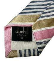 dunhill ネクタイ ロゴ刺繍 レジメンタル柄 ストライプ柄 ダンヒル USED 中古 m330_画像5