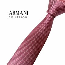 ARMANI COLLEZIONI ネクタイ タグ付 小紋柄 アルマーニ コレッツォーニ USED 中古 m311_画像1