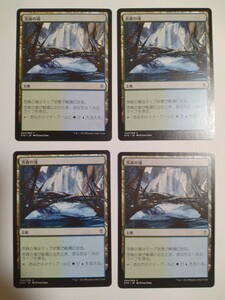 MTG マジックザギャザリング 茨森の滝 日本語版 4枚セット