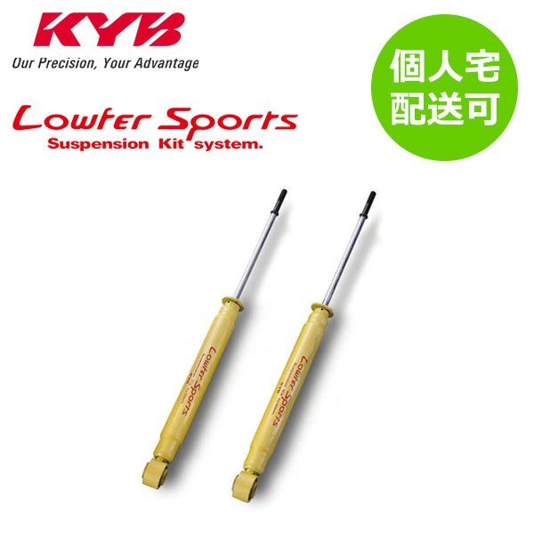 2023年最新】ヤフオク! -カヤバ ローファースポーツの中古品・新品・未