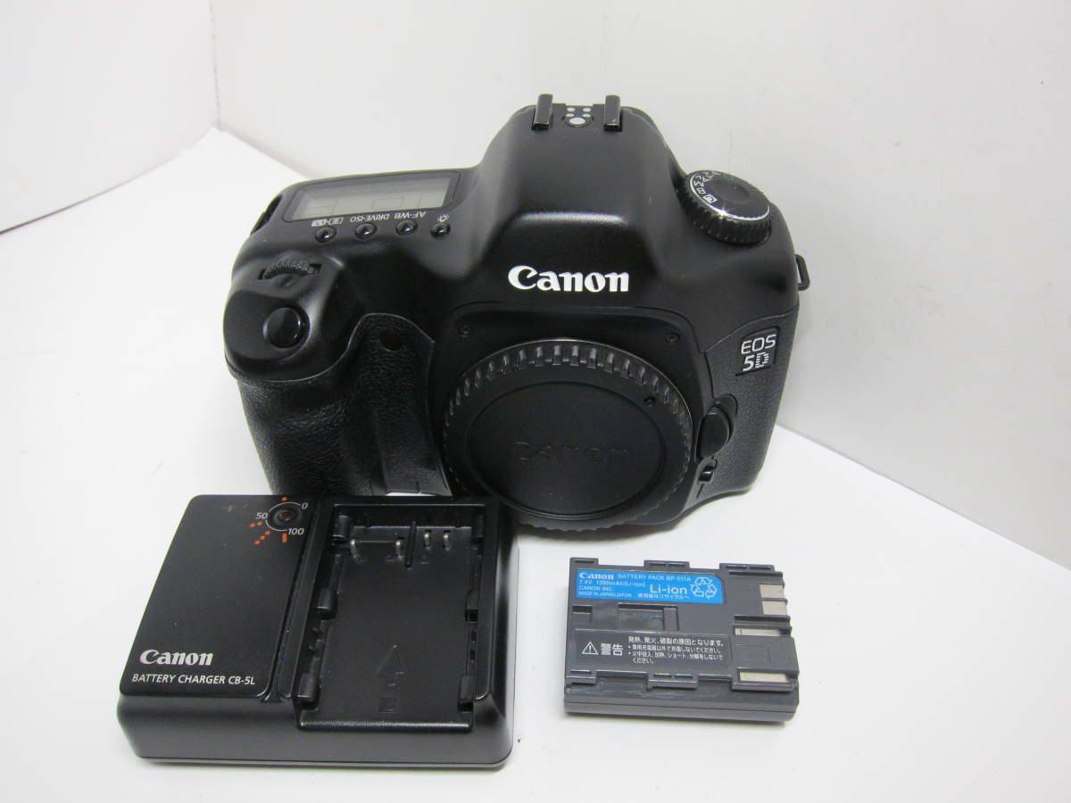 ヤフオク! -「canon フルサイズ」の落札相場・落札価格