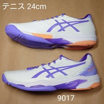 テニスシューズ 24cm アシックス asics SOLUTION SPEED FF 2 9017_画像1