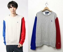 【定価2.3万円】ビームス別注 POLO RALPH LAUREN ポロラルフローレン スウェット L グレー クレイジーパターン トレーナー BEAMS_画像1