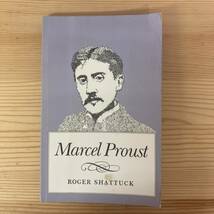 【英語洋書】Marcel Proust / Roger Shattuck（著）【マルセル・プルースト】_画像1