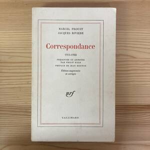 【仏語洋書】マルセル・プルースト＝ジャック・リヴィエール往復書簡集 1914-1922 / フィリップ・コルブ Philip Kolb（編）