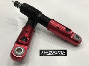 再入荷！ ハコスカ ケンメリ フルタップ リアショック　GC10 KGC10 GC110 GC111 KGC110 PGC10 KPGC10 旧車 リアショートショック