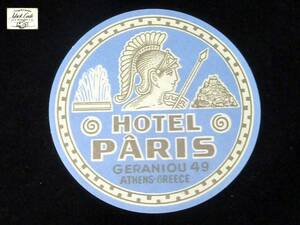 【5038】送料84円～◆ビンテージ風/海外ステッカーシリーズ/HOTEL PARIS GERANIOU49◆検欧米アンティークビンテージ旅行トランクケース