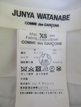 JUNYA WATANABE COMME des GARCONS ジュンヤワタナベ コムデギャルソン ドッキングシャツジャケット ホワイト、ブラック XS JE-B007 AD2019_画像6