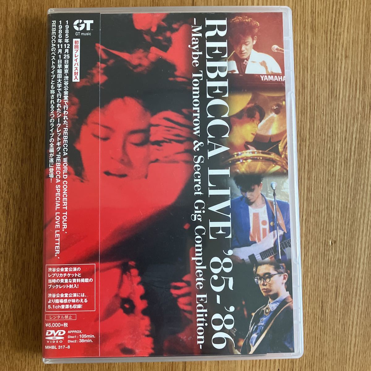 2023年最新】ヤフオク! -レベッカ dvdの中古品・新品・未使用品一覧