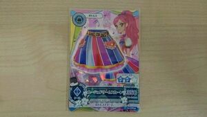 アイカツ 2014 1弾 ＣＰ ルージュドリームスカート セイラ　