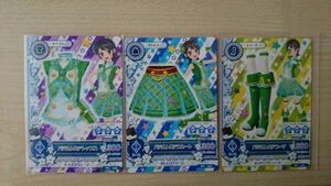 アイカツ 2014 ＰＣ バジルトルテ コーデ しおん