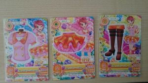 アイカツ 2013 ＰＣ オレンジステージ コーデ かえで スクール