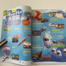 ニンテンドー 冊子 2022 B5 カービィ 30周年特集 ゼノブレイド3特集 Nintendo magazine Kirby's Dream Land feature Xenoblade Chronicles_画像8