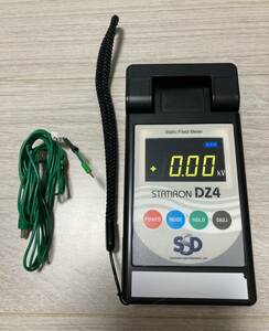 【シシド電気 静電電位測定器 スタチロン DZ4】中古・美品