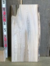 【DL916K】楡 1045×323×28㎜ 板材 極上杢 一枚板 材料 天然木 無垢材 乾燥材 銘木 材木 木工 DIY《銘木登屋》_画像6
