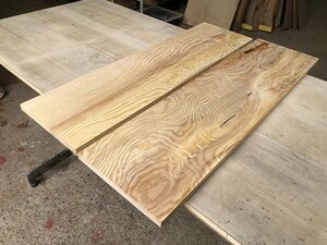 【EF930N】ヤニ松 ～720×196×16㎜ 2枚セット 肥松 一枚板 材料 天然木 無垢材 木材 乾燥材 銘木 希少材 DIY 木工《銘木登屋》