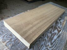 【EA284A】ラボア 790×283×57㎜ 厚板 一枚板 材料 天然木 無垢材 木材 乾燥材 銘木 希少材 DIY 木工《銘木登屋》_画像1